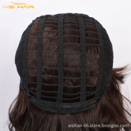 Aisi colour artificial bob cut wavy for black women hot sale cheap nature short fiber high quality synthetic hair wigs